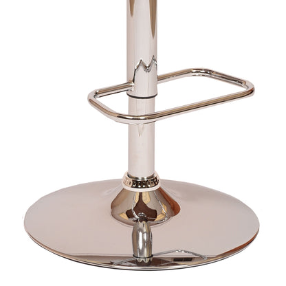 London - Adjustable Height Swivel Bar Stool